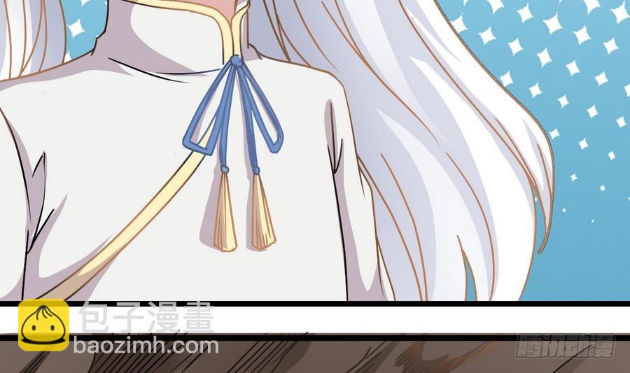 第40话 他在对我笑(1/2)-第40话