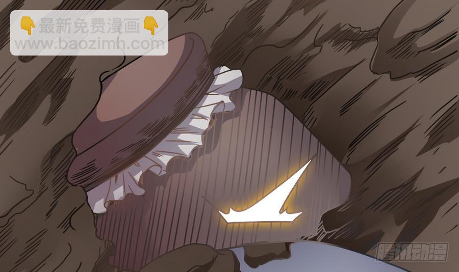 第40话 他在对我笑(1/2)-第40话