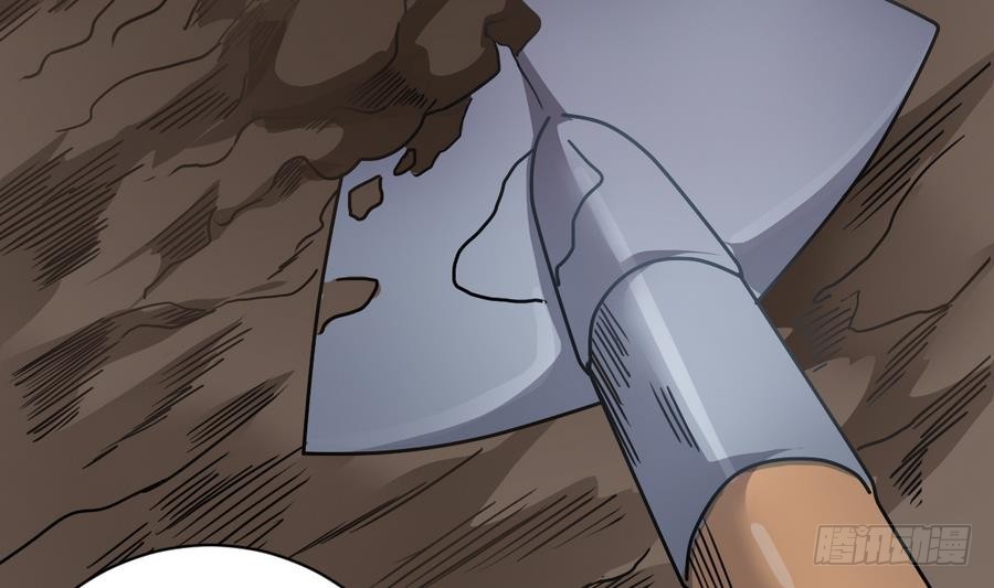 第40话 他在对我笑(1/2)-第40话