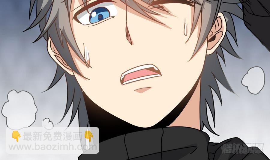 第40话 他在对我笑(1/2)-第40话