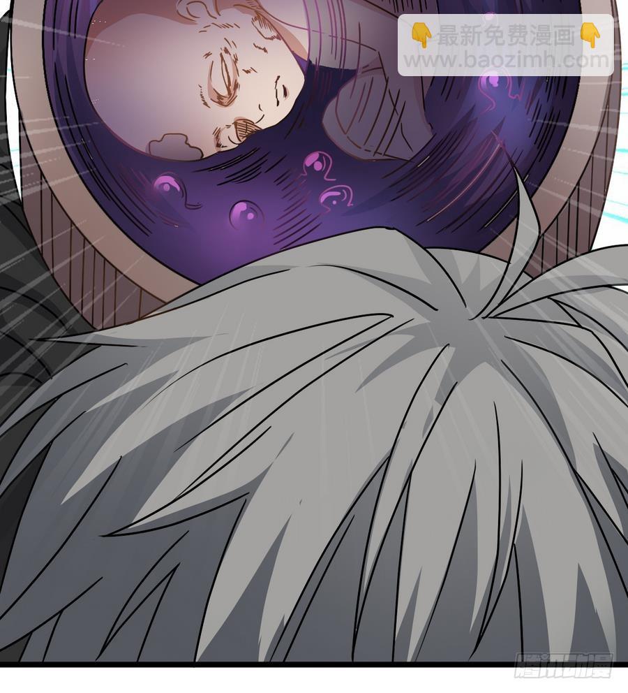 第40话 他在对我笑(1/2)-第40话