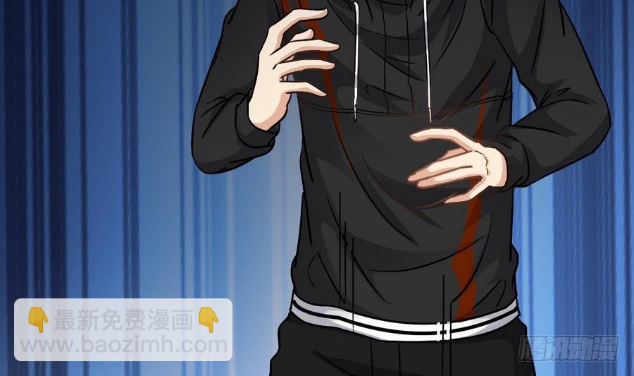 第40话 他在对我笑(1/2)-第40话