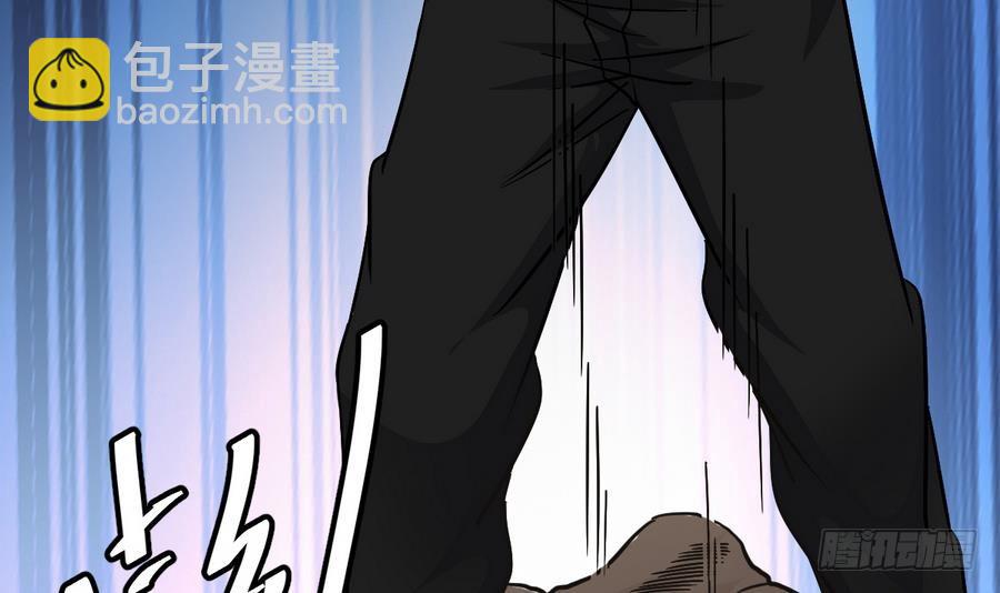 第40话 他在对我笑(1/2)-第40话