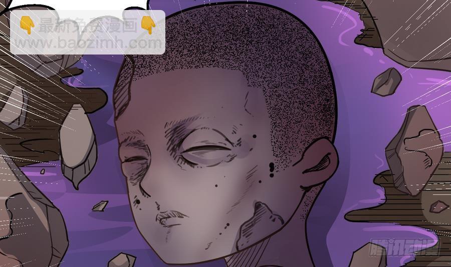 第40话 他在对我笑(1/2)-第40话