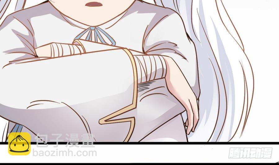 第40话 他在对我笑(1/2)-第40话