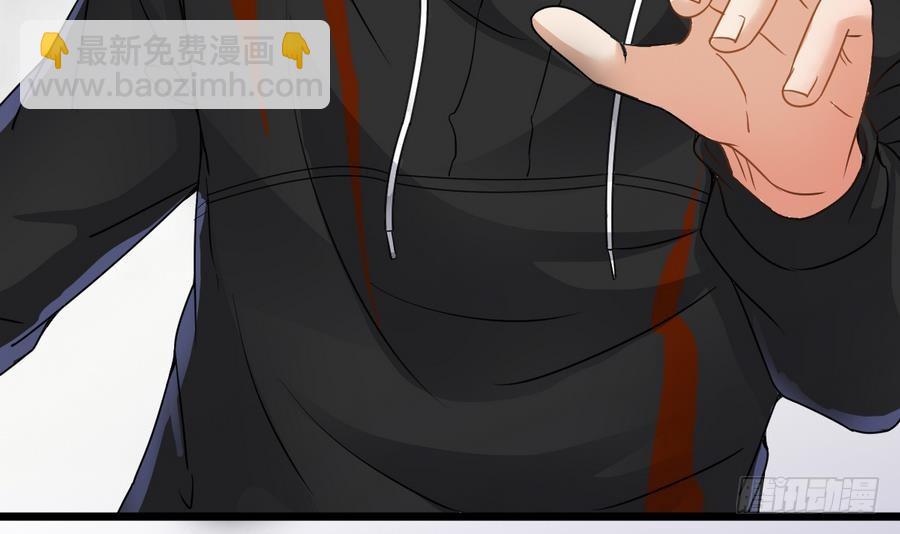 第40话 他在对我笑(1/2)-第40话