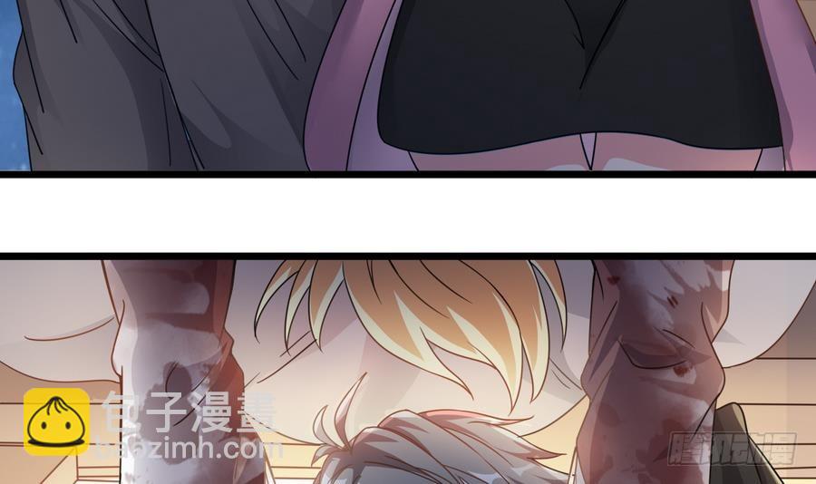 第44话 你，非死不可。(1/2)-第44话