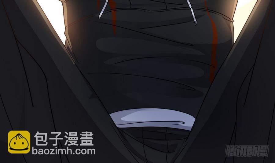 第44话 你，非死不可。(1/2)-第44话