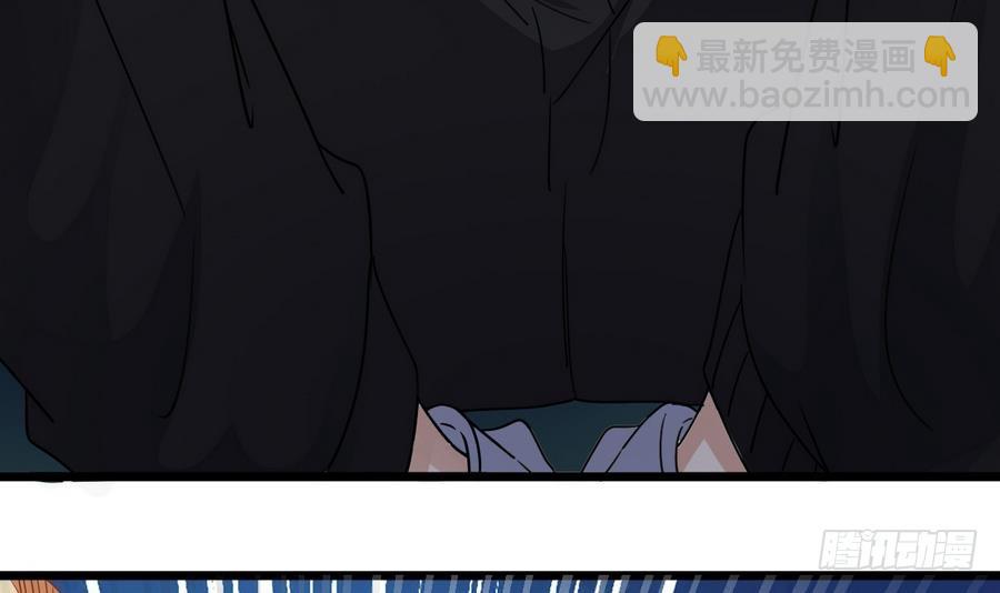 第44话 你，非死不可。(1/2)-第44话