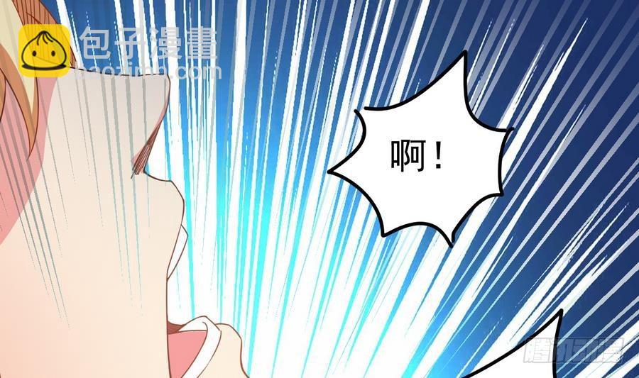 第44话 你，非死不可。(1/2)-第44话