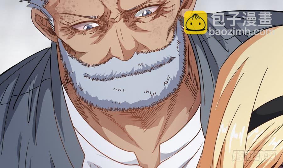 第44话 你，非死不可。(1/2)-第44话