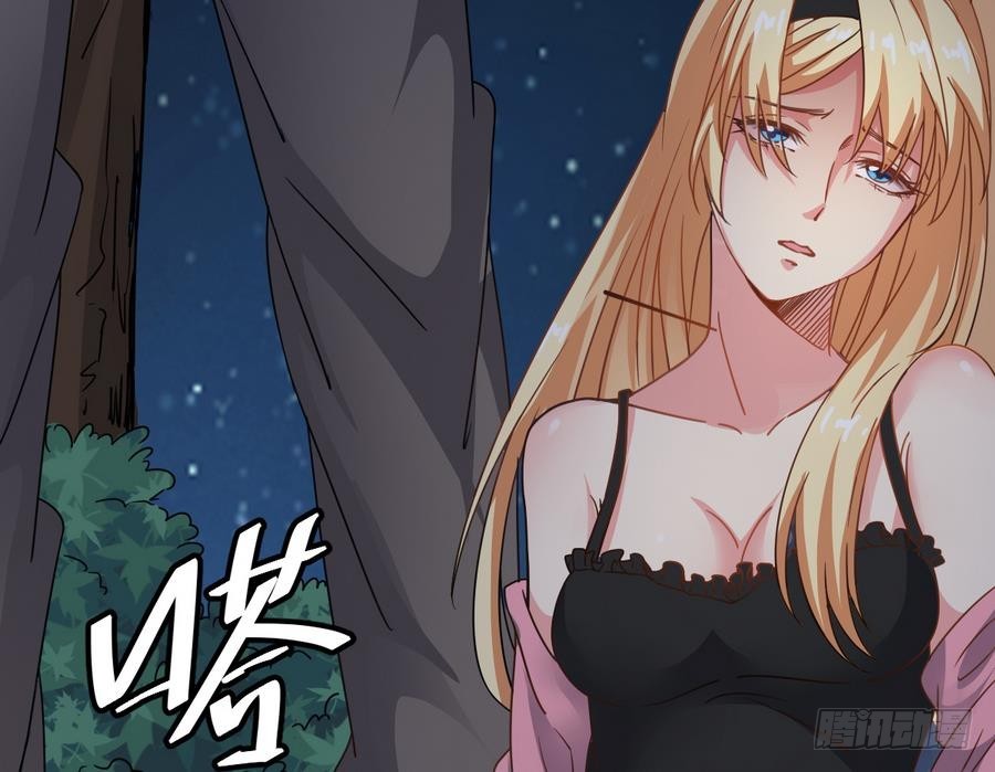 第44话 你，非死不可。(1/2)-第44话