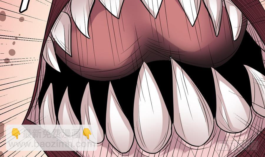 第44话 你，非死不可。(1/2)-第44话