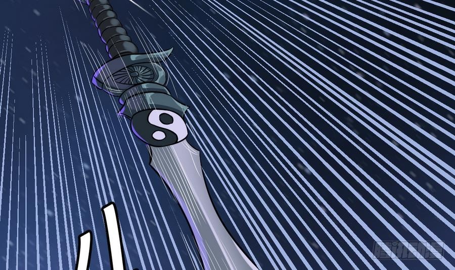 第44话 你，非死不可。(1/2)-第44话