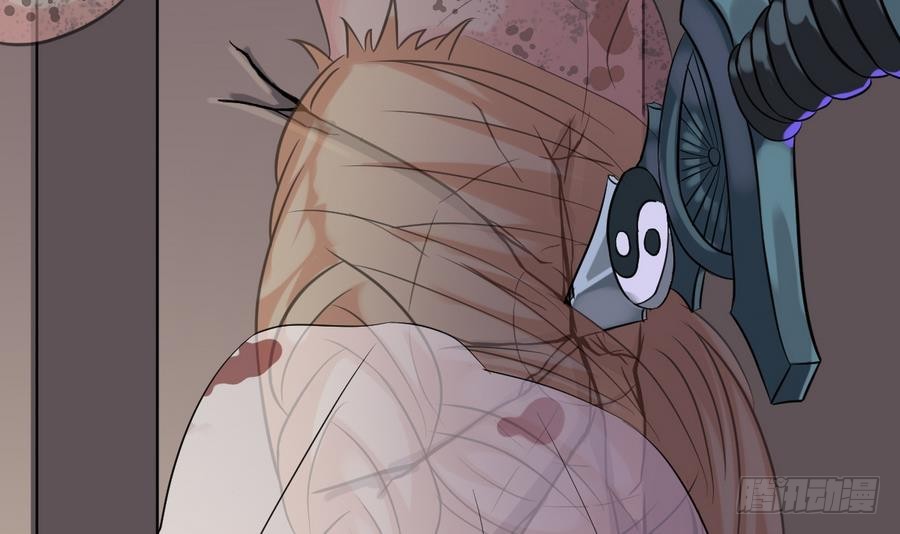 第44话 你，非死不可。(1/2)-第44话