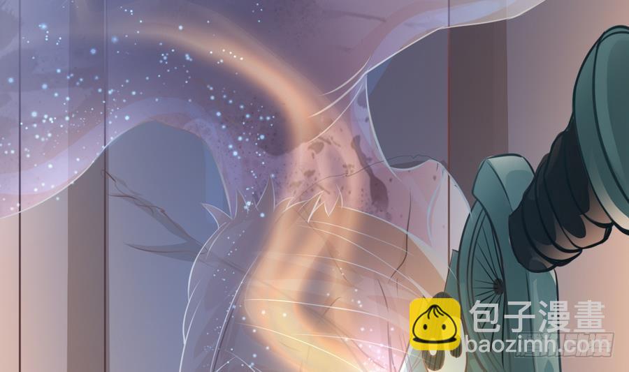 第44话 你，非死不可。(1/2)-第44话