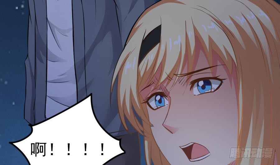 第44话 你，非死不可。(1/2)-第44话