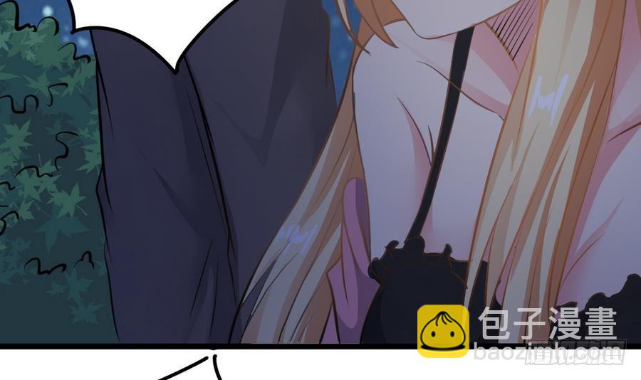 第44话 你，非死不可。(1/2)-第44话