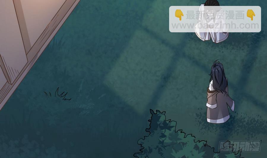 第46话 破阵(1/2)-第46话