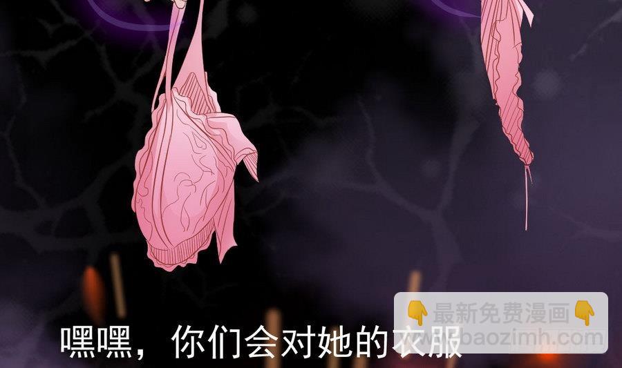 第46话 破阵(1/2)-第46话