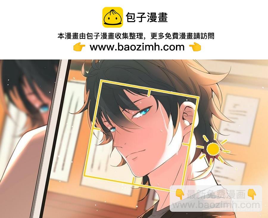 第46话 破阵(1/2)-第46话