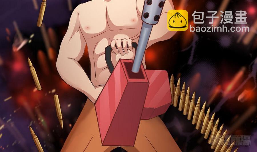 第46话 破阵(1/2)-第46话