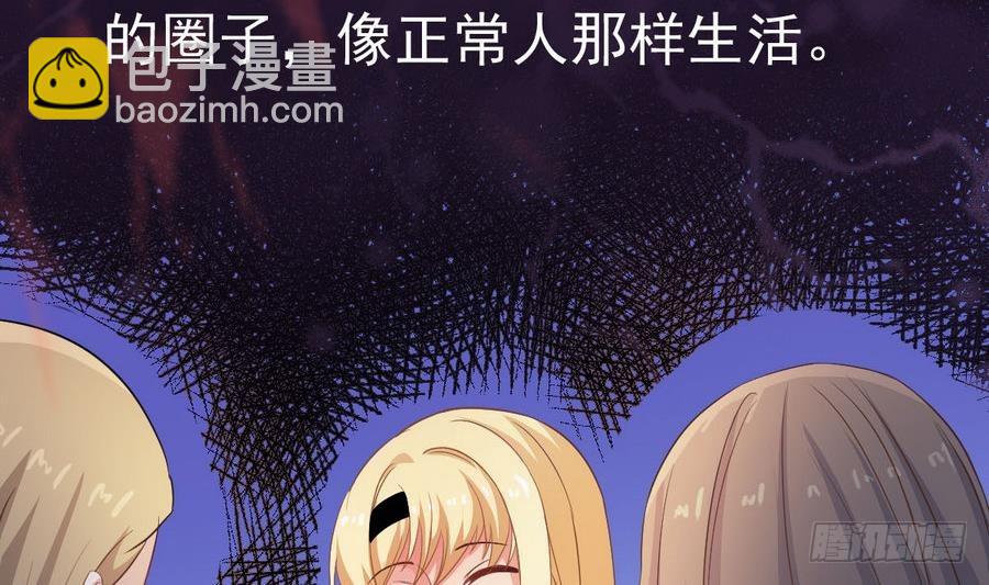 第46话 破阵(1/2)-第46话