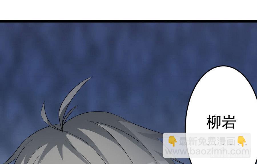 第46话 破阵(1/2)-第46话