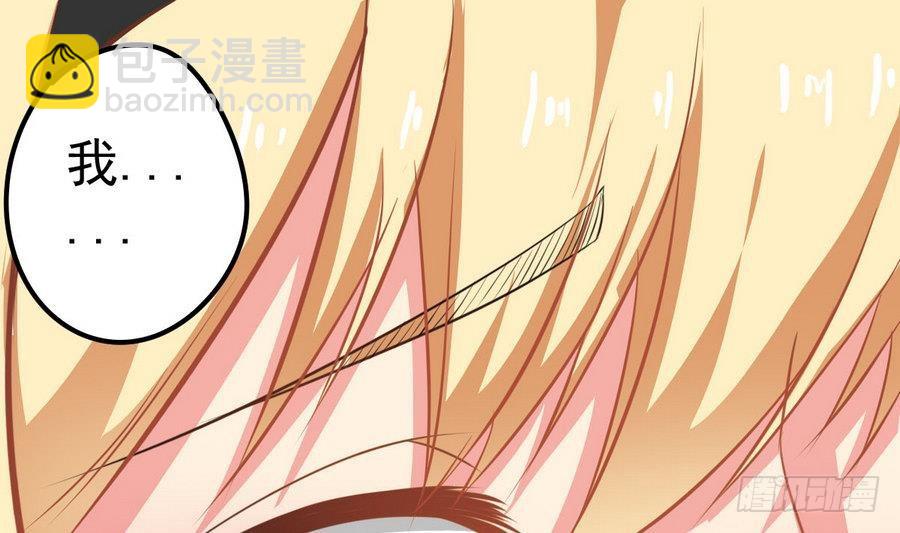 第46话 破阵(1/2)-第46话