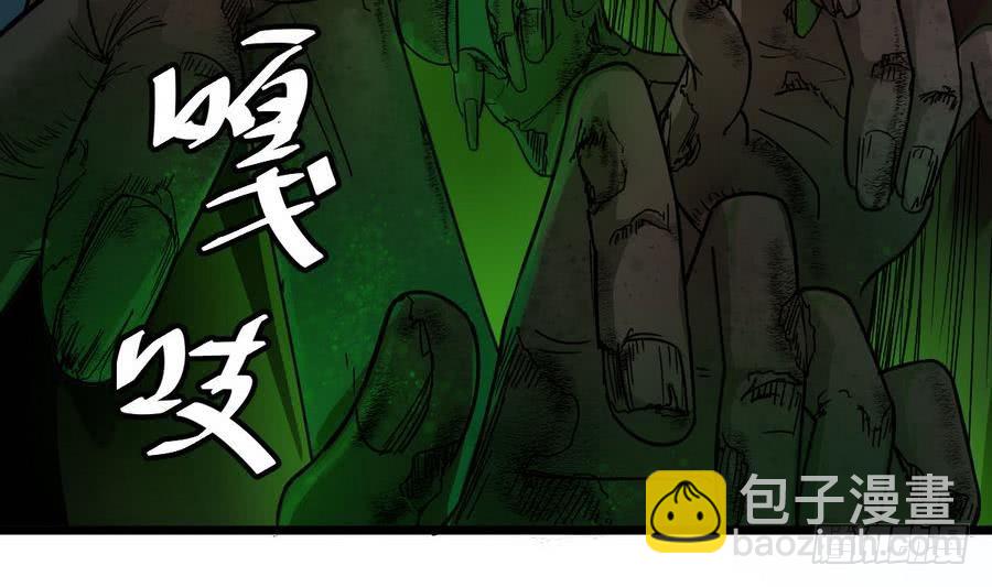 第46话 破阵(1/2)-第46话