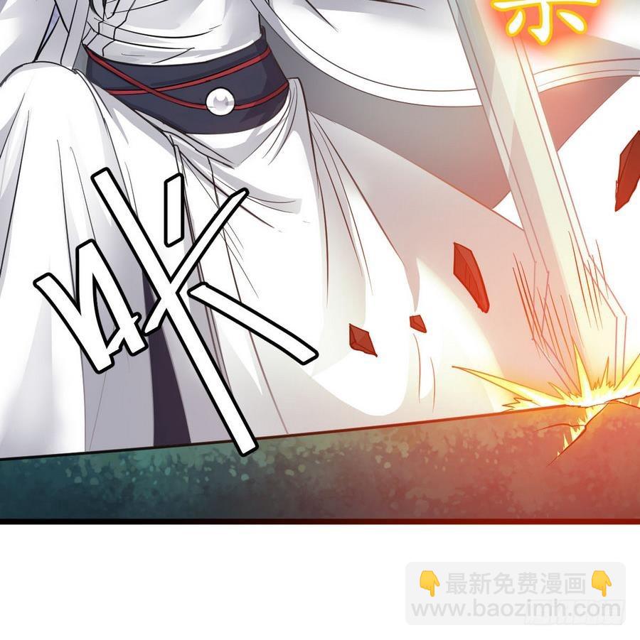 第46话 破阵(1/2)-第46话