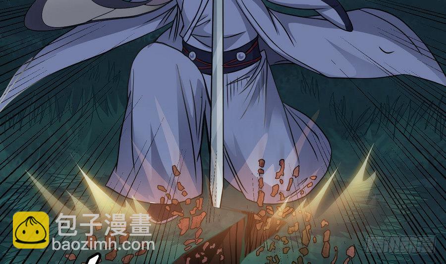 第46话 破阵(1/2)-第46话