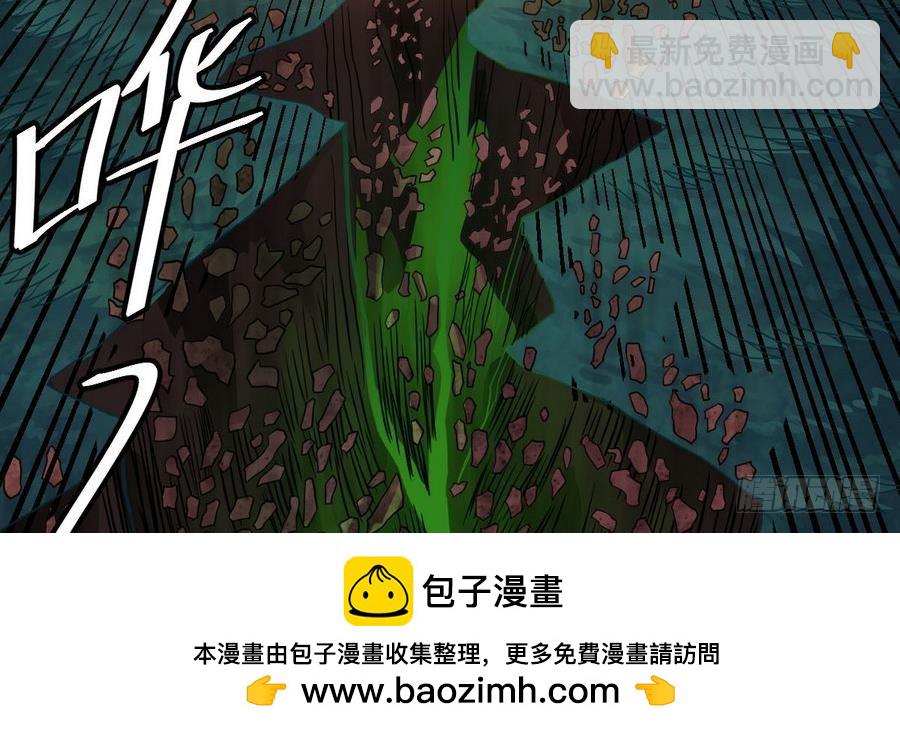 第46话 破阵(1/2)-第46话