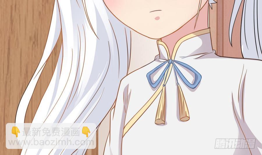 第48话 记忆里的蓝衣少女(1/2)-第48话