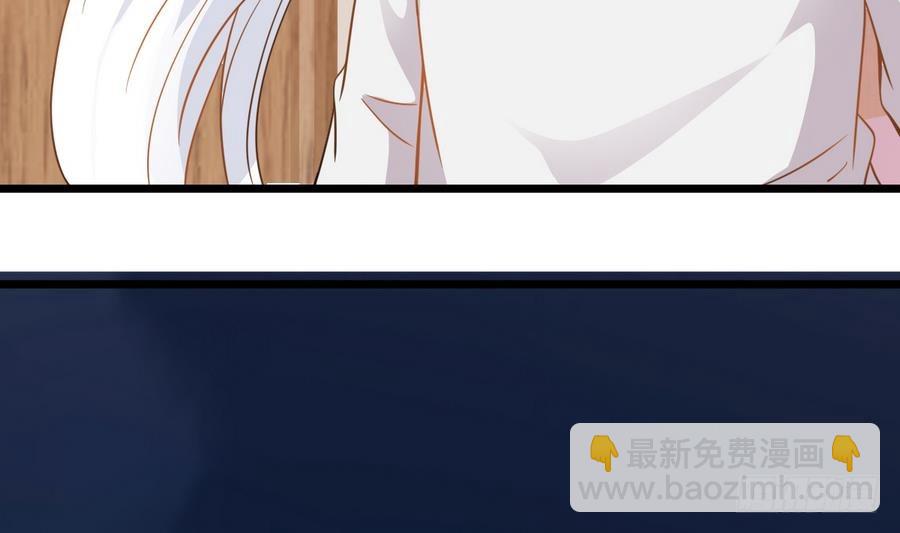 第48话 记忆里的蓝衣少女(1/2)-第48话