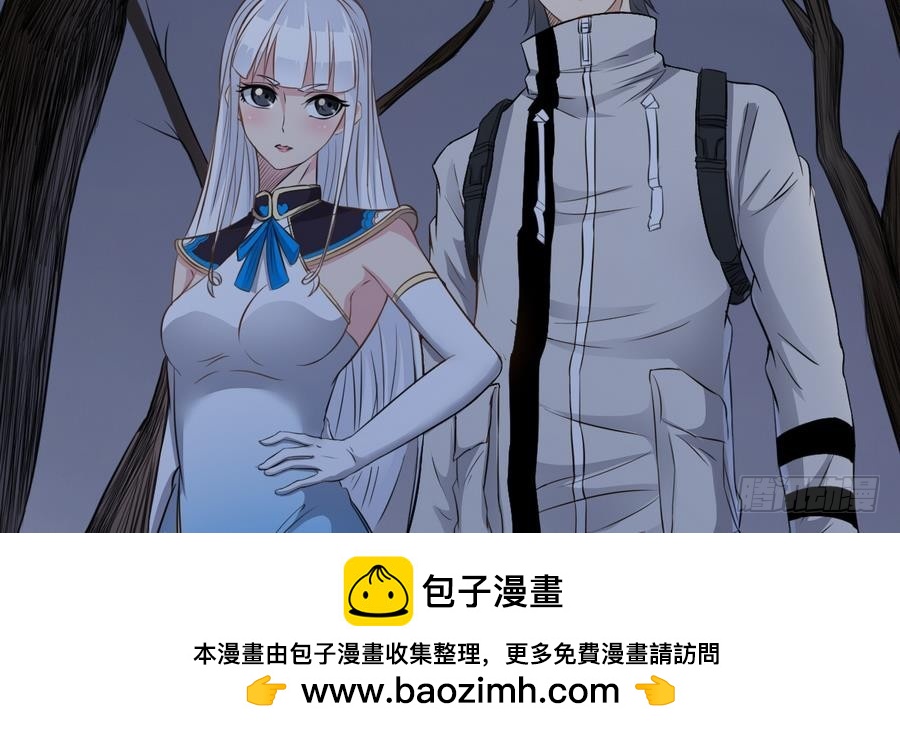 第48话 记忆里的蓝衣少女(1/2)-第48话