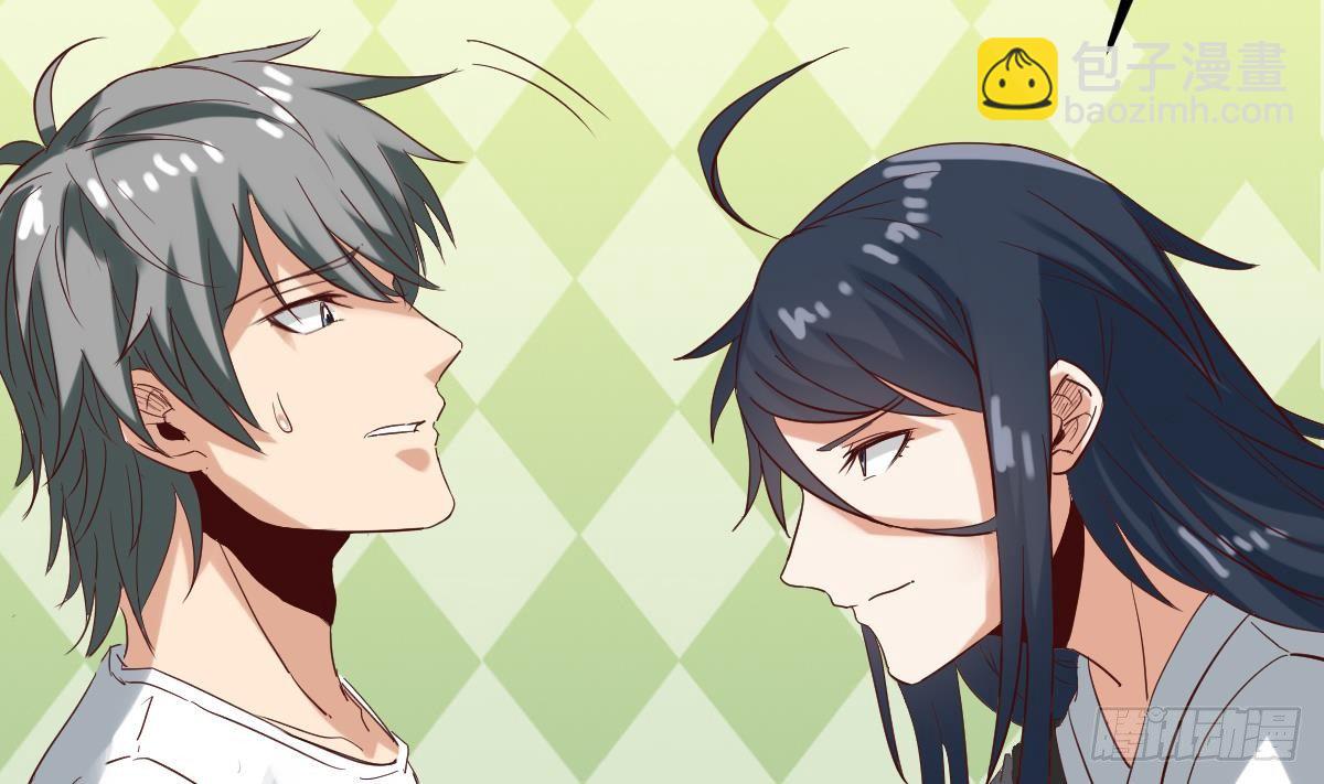 第6话 养小鬼还是辟邪(1/2)-第6话