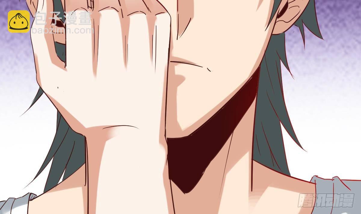 第6话 养小鬼还是辟邪(1/2)-第6话