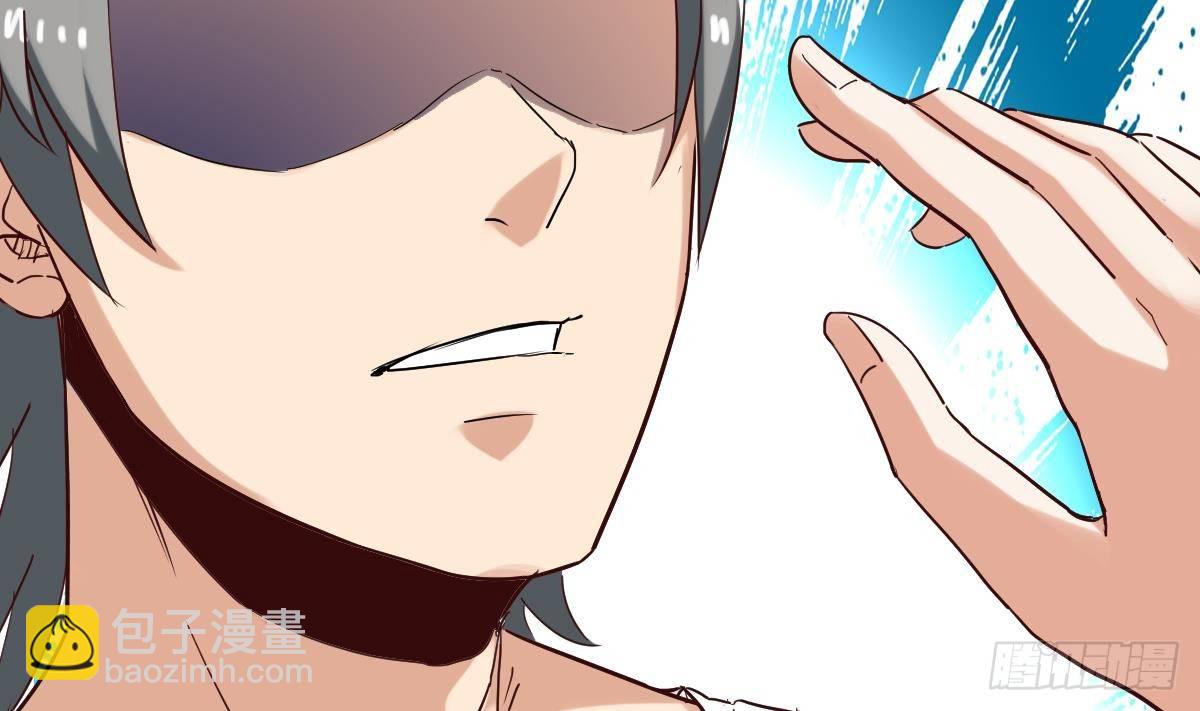 第6话 养小鬼还是辟邪(1/2)-第6话