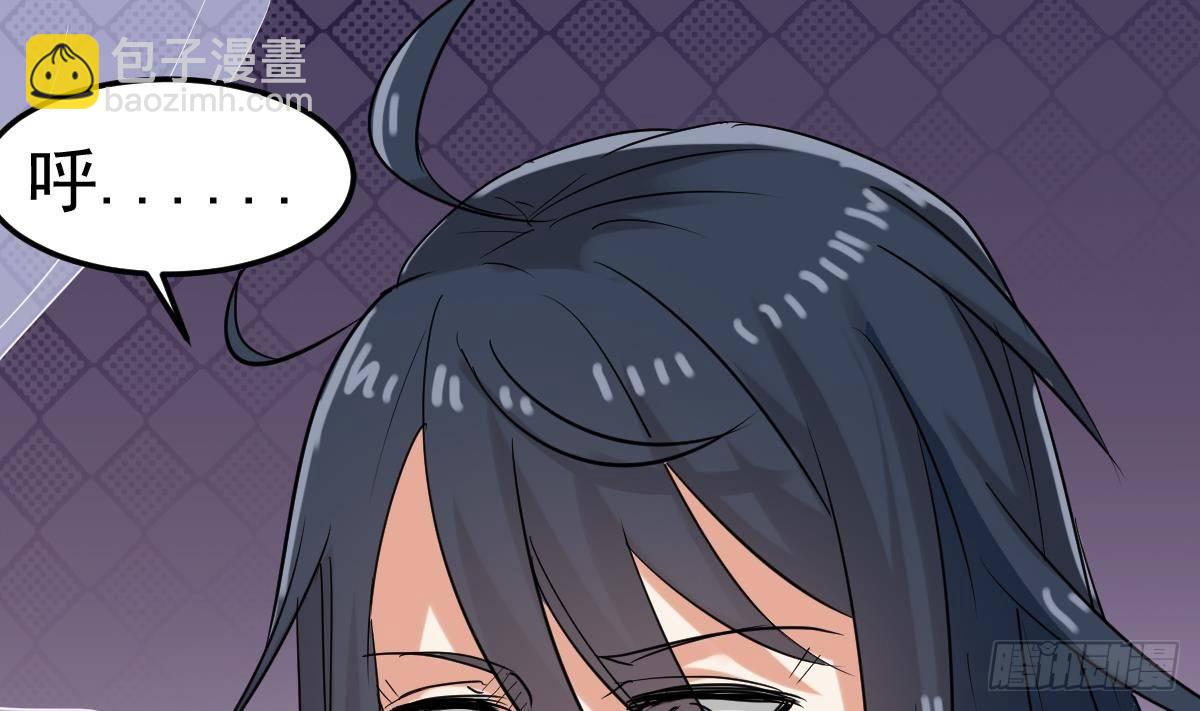 第6话 养小鬼还是辟邪(1/2)-第6话