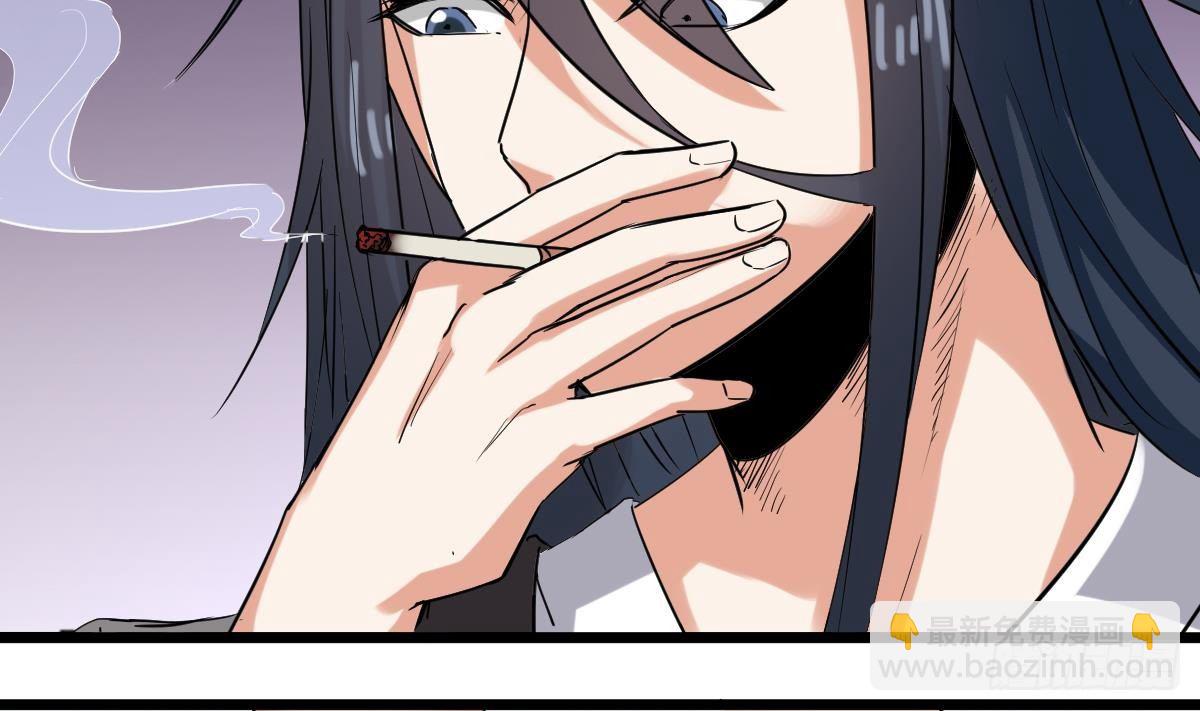 第6话 养小鬼还是辟邪(1/2)-第6话