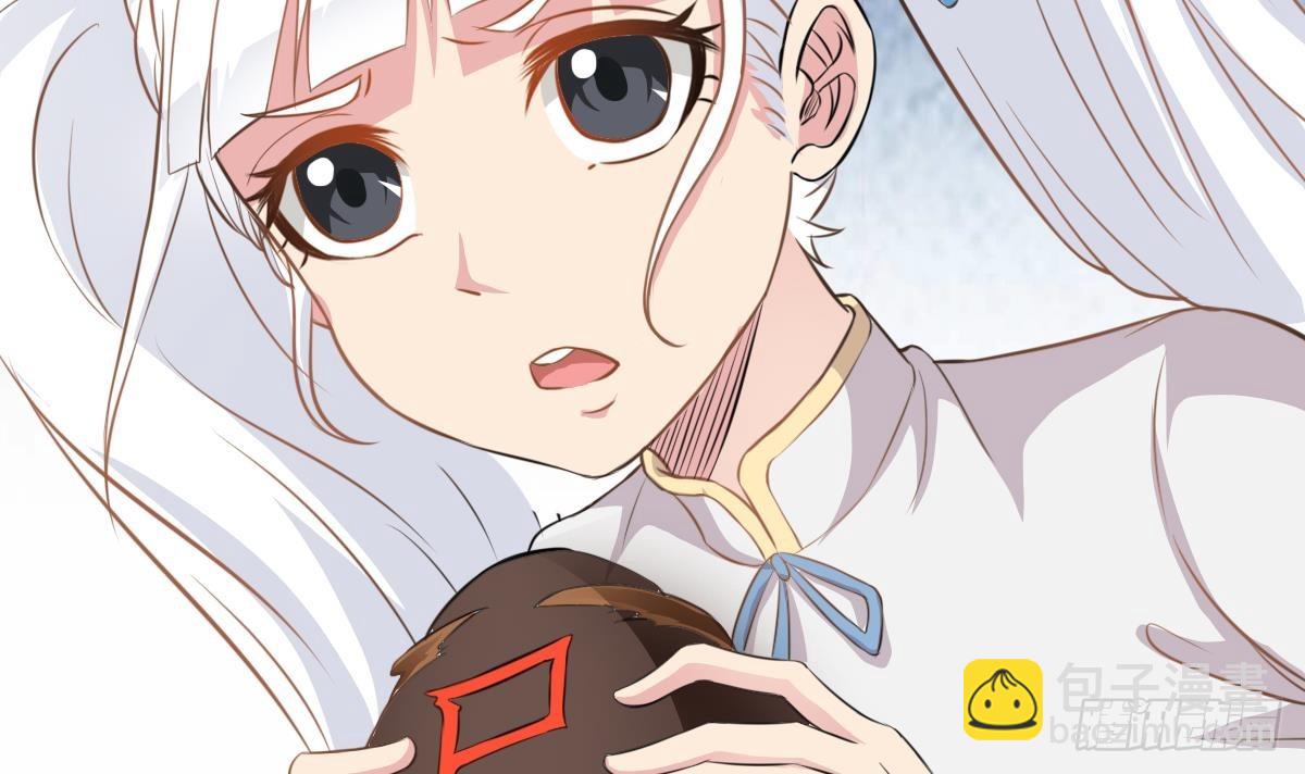 第52话 求你放过她！(1/2)-第52话