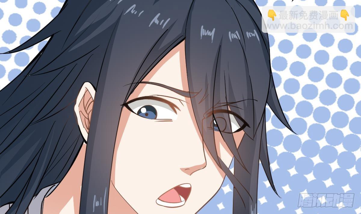 第52话 求你放过她！(1/2)-第52话