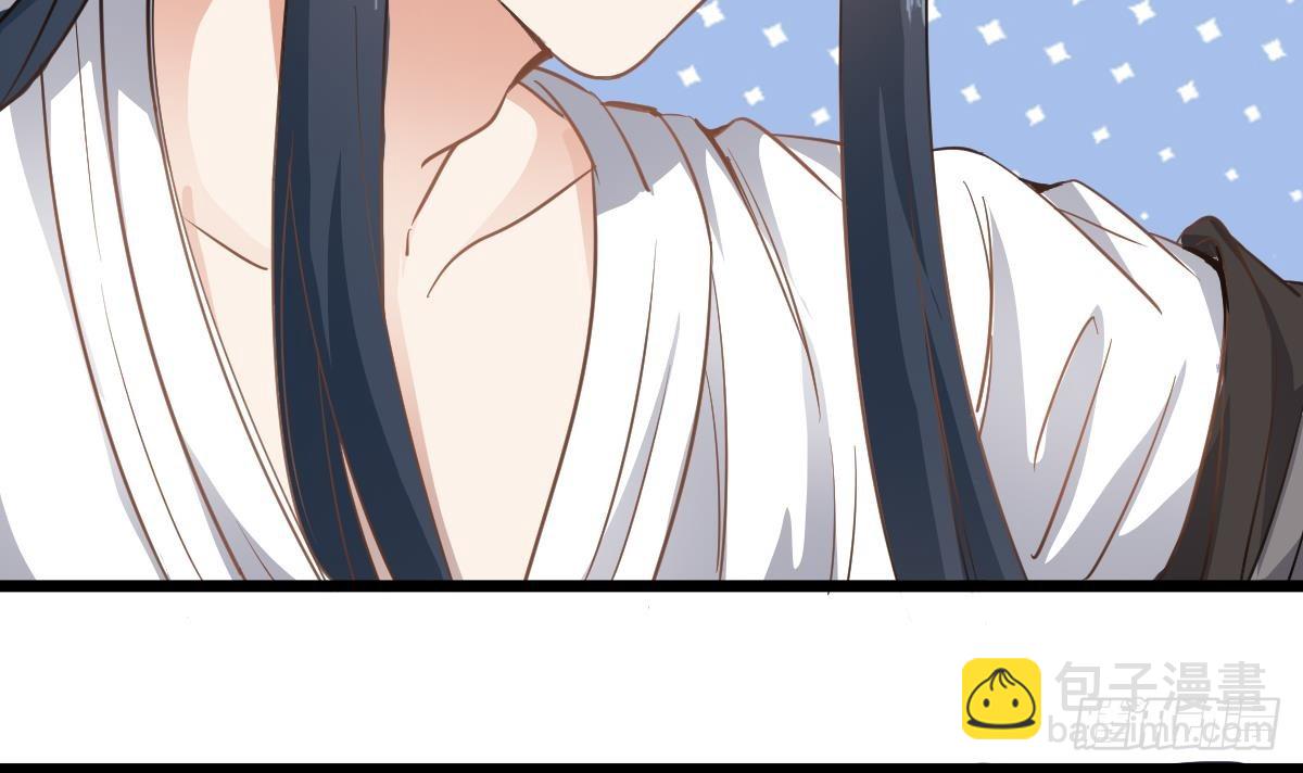 第52话 求你放过她！(1/2)-第52话