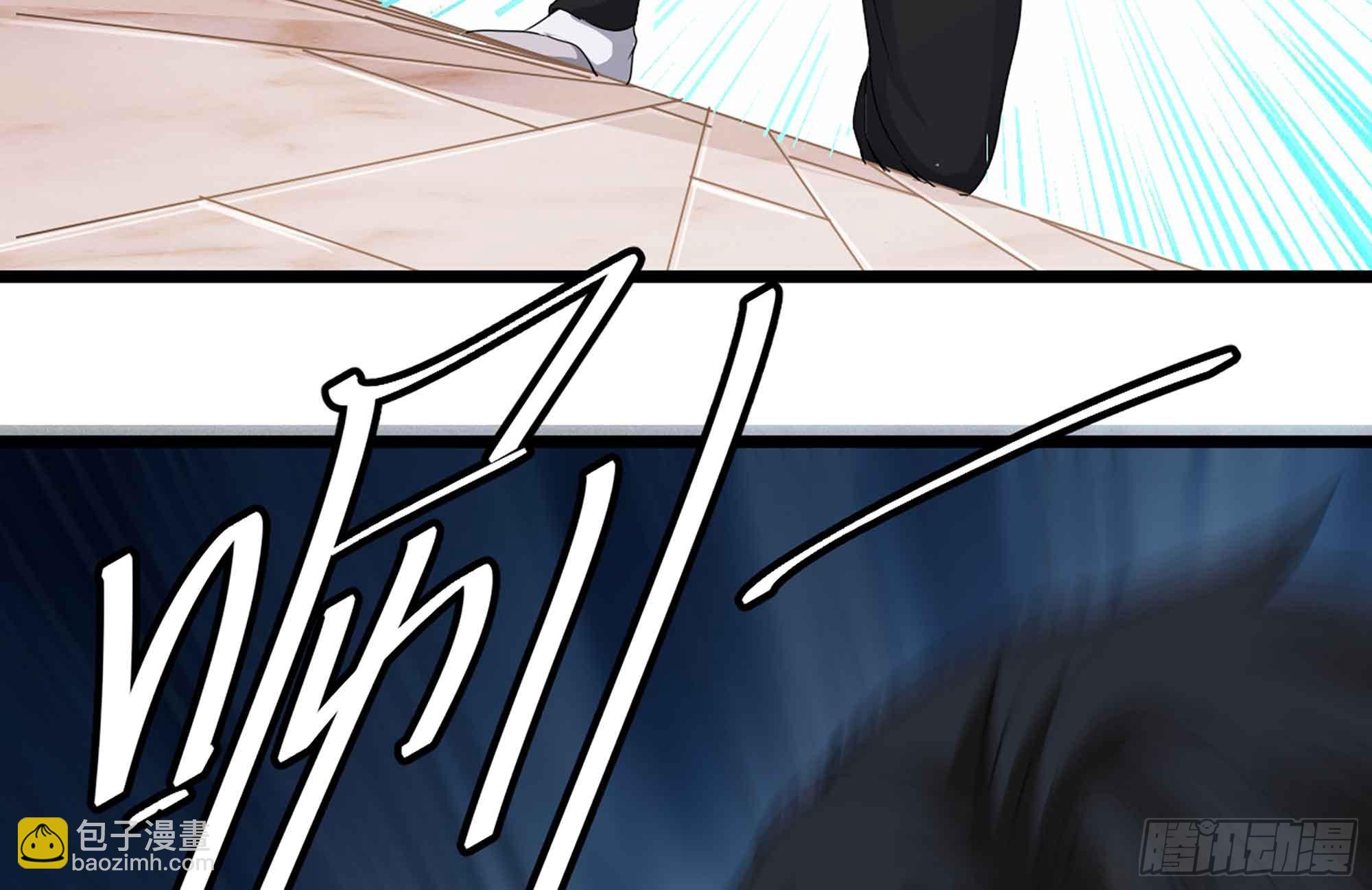 第52话 求你放过她！(1/2)-第52话