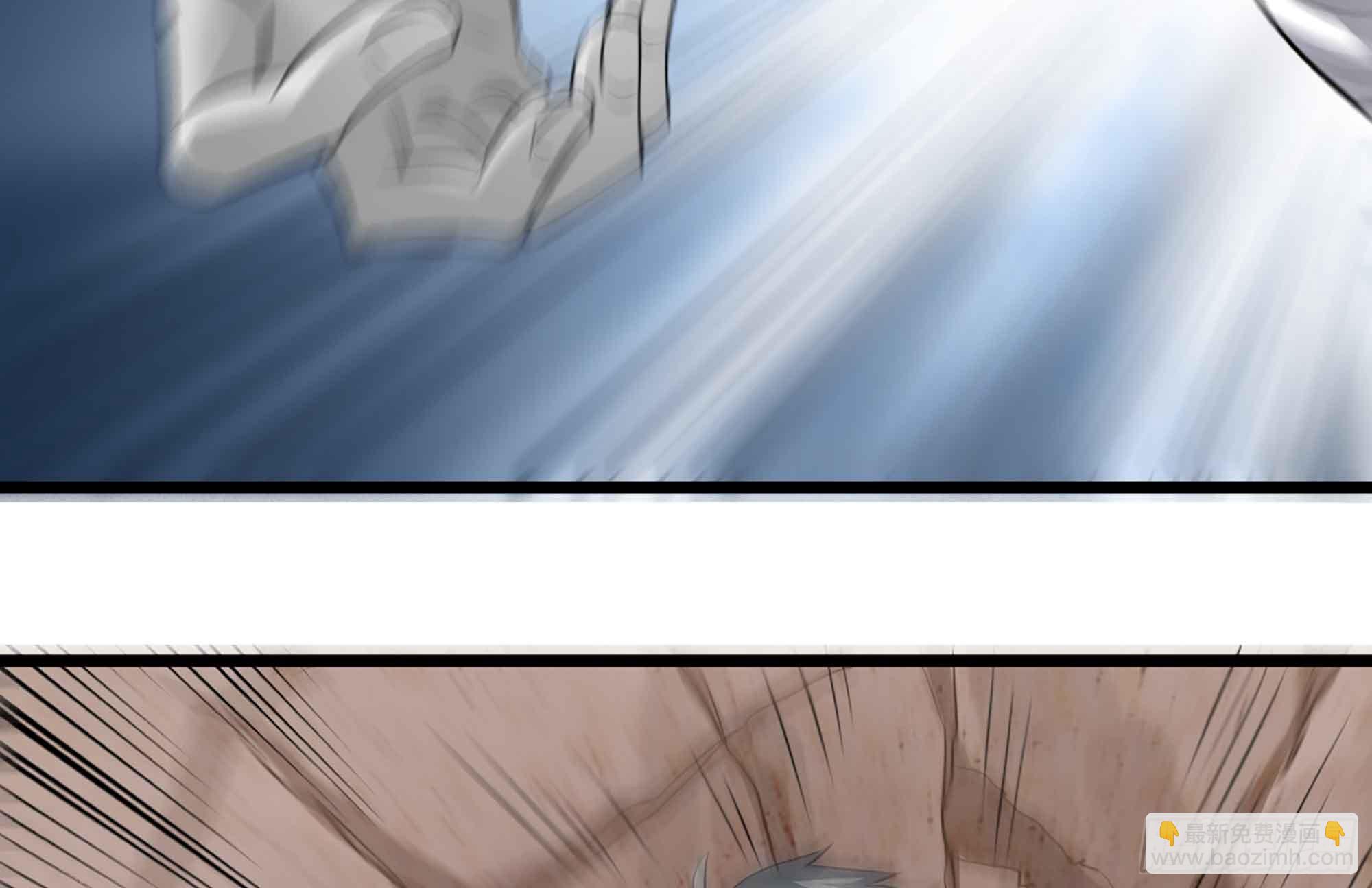 第52话 求你放过她！(1/2)-第52话