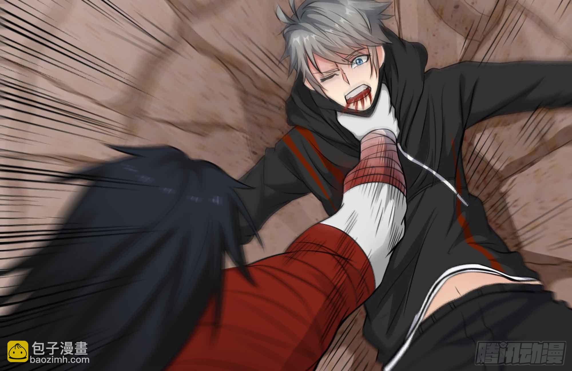 第52话 求你放过她！(1/2)-第52话