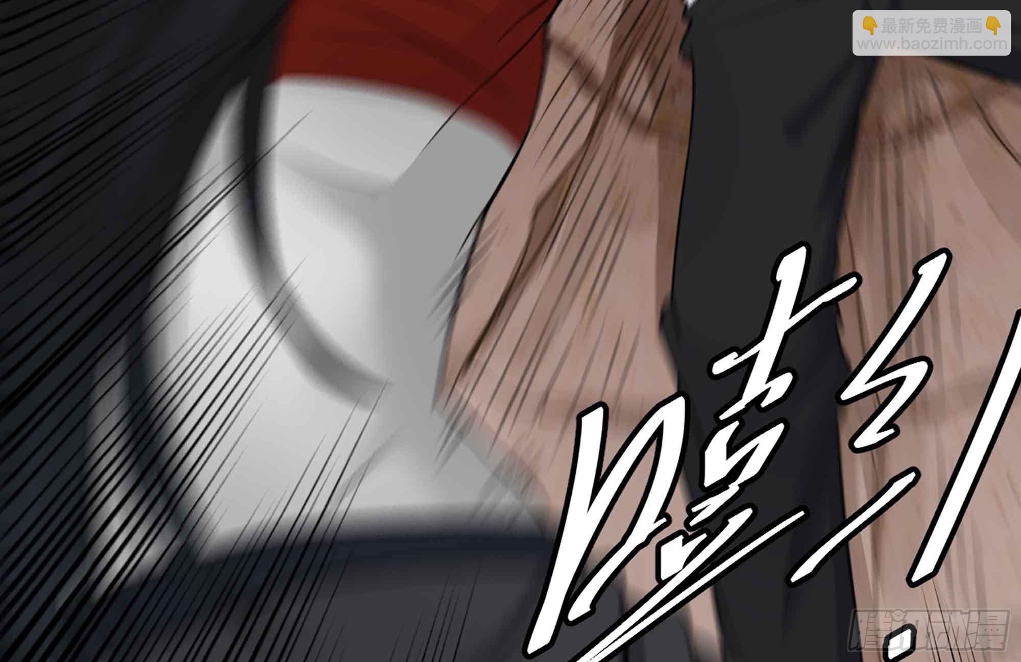 第52话 求你放过她！(1/2)-第52话