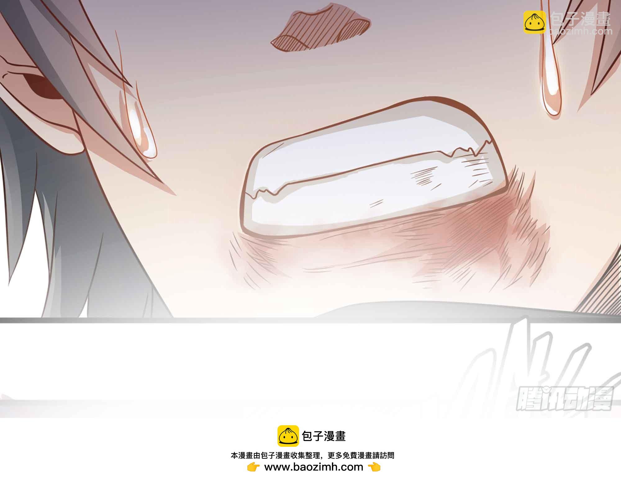 第52话 求你放过她！(1/2)-第52话