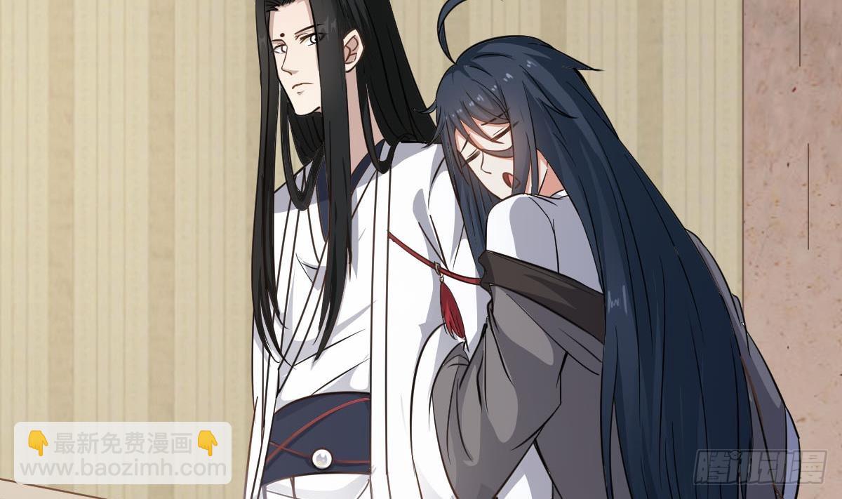 第54话 跟我来(1/2)-第54话